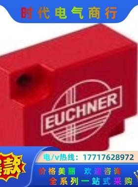 129540安士能限位开关全新原装正品议价