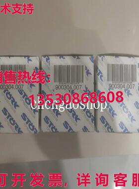 原装供应上市   ST48-WHDVM.04FP 温度控制器