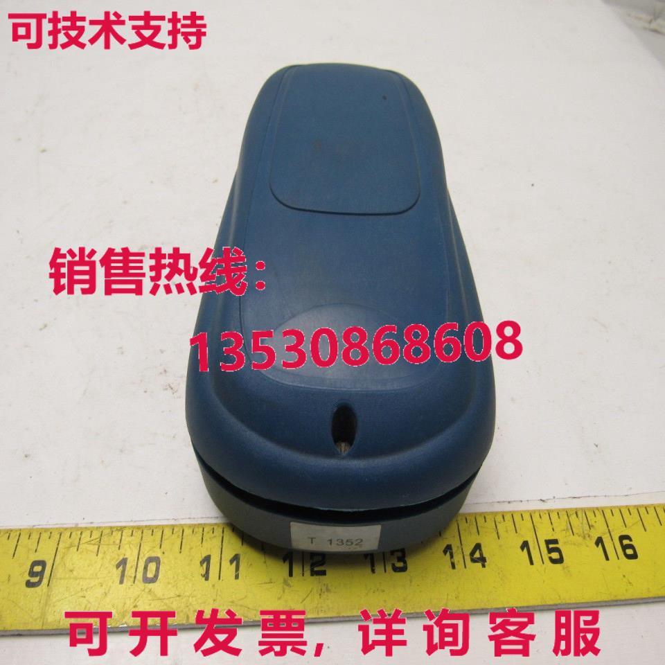 SupplyNet Communications 4510L0N000 设备设备通信器库存现货