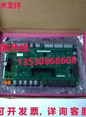 供应原装 UFC921A101 3BHE024855R0101 3BHE024856P201 模块