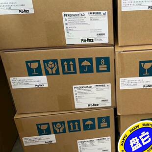 普洛菲斯触摸屏 GP4501TW(PFXGP4501TADW