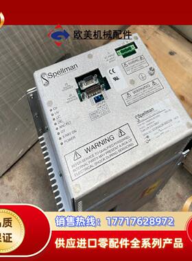 SPELLMAN 斯派曼 XRB80N100  电源议价