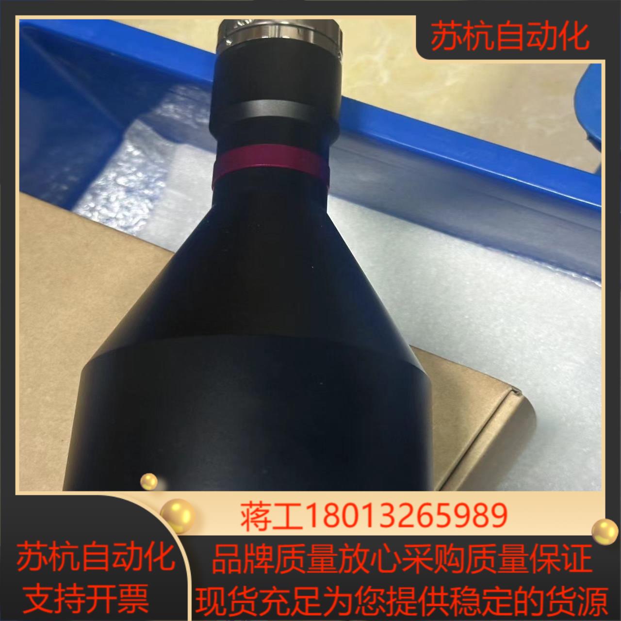 全新视清远心镜头DTCM111-72-AL0256倍工