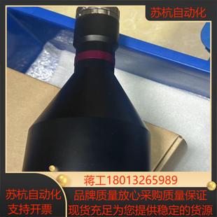 全新视清远心镜头DTCM111 AL0256倍工