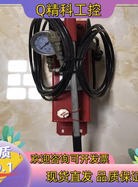 现货PLEIGER移动手摇泵全新有意者点与我私聊