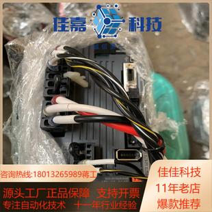 成色几乎全新 350B