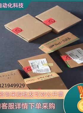 现货NFSB100-S50  NFDV551-P11  横河DC