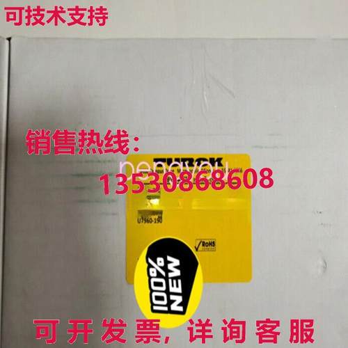 SE-84ST-E924/C1190 ID:U7960-190 图尔克/库存现货