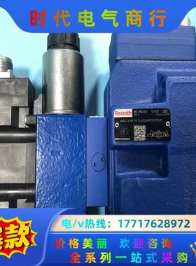 R900721116 4WRZE16W8-150-7X/6E