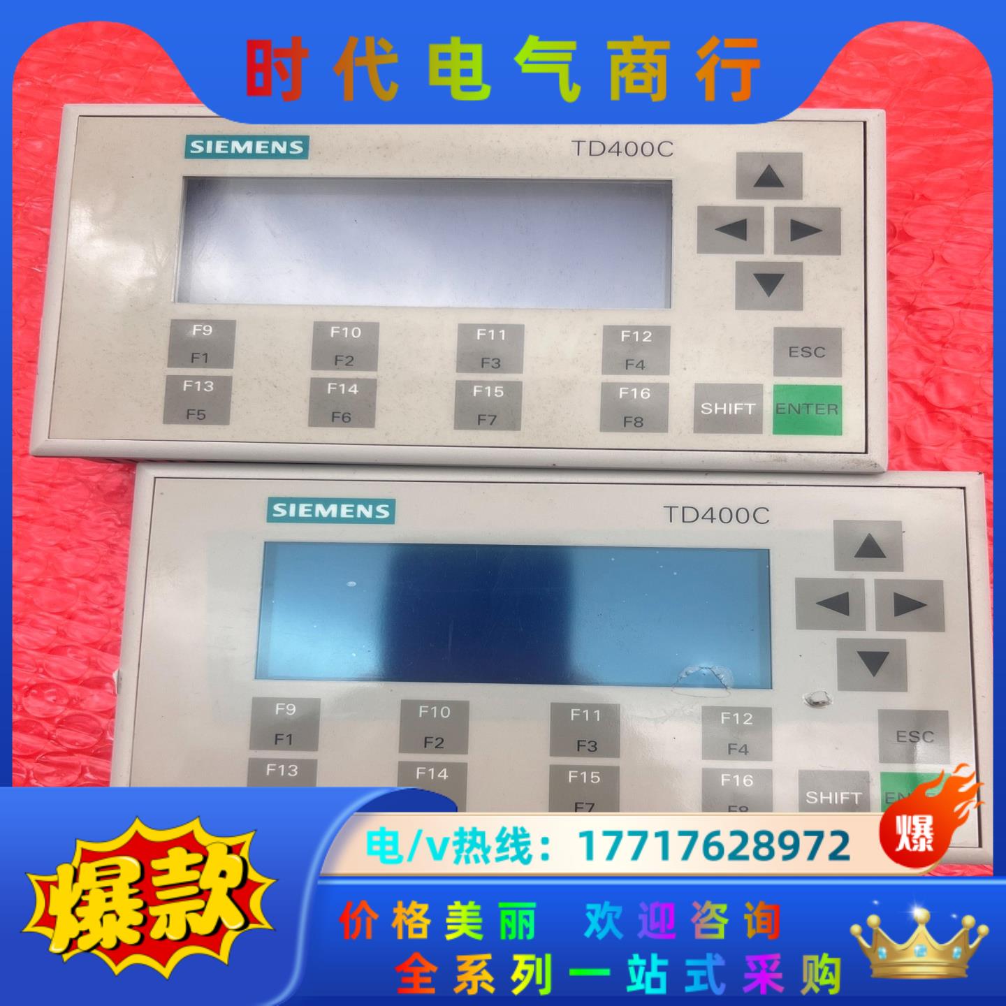 6AV6640-0AA00-0AX0 TD400C V2.0议价