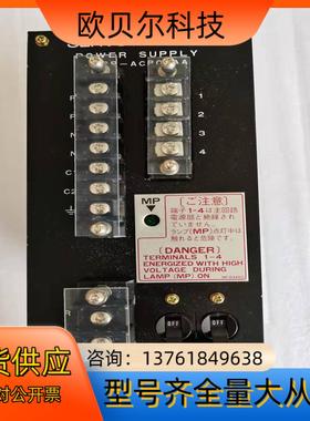 安川伺服驱动器JUSP-ACP07AA全新