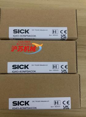 全新德国SICK西克IQ40-40NPSKC0K货号1071