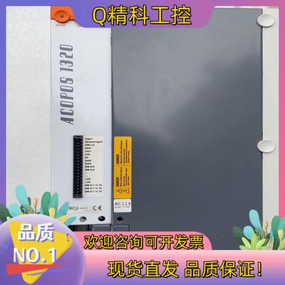 现货贝加莱8V1320.001-2全新无外装.