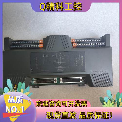 现货和利时原装全新模块K-DOR01 模板