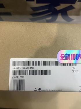 【工控自动化】6AV2123-2GA03-OAX0议价