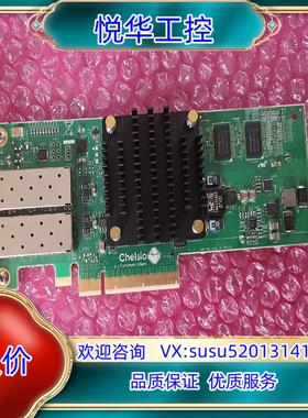Chelsio T520-CR 110-1192-50 双口议价