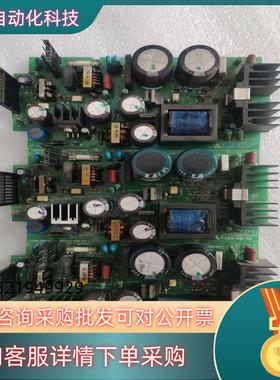 现货PLC模块电源板FX2N-4880 JY331B85