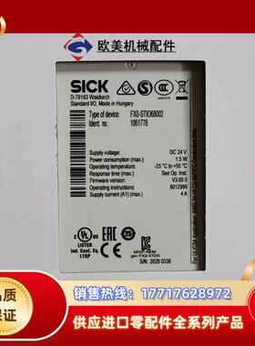 FX0-STIO68002订货号1061778全新正品封议价
