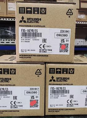 三菱FX5-16EYR/ES，全新原装