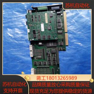 KUKA库卡机器人板卡MFC1.08实物拍照的!黑色连接器处议价