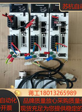 A6伺服 驱动器MADLN05NE，电机MHMF012L