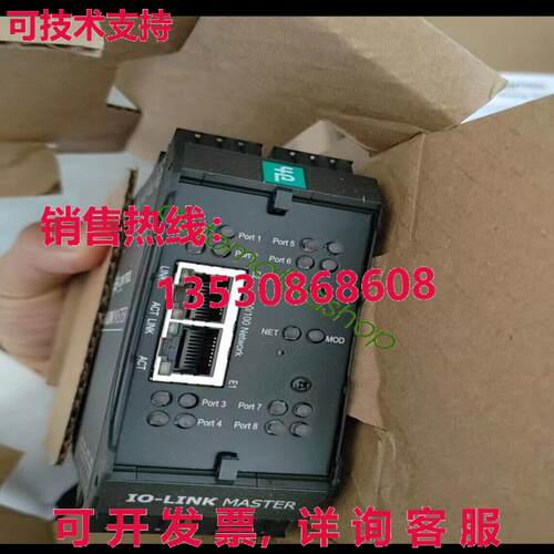 供应原装倍加福ICE3-8IOL-K45P-RJ45电源