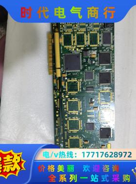 三汇30路数据语音卡。SHD-30C-CT/PCI