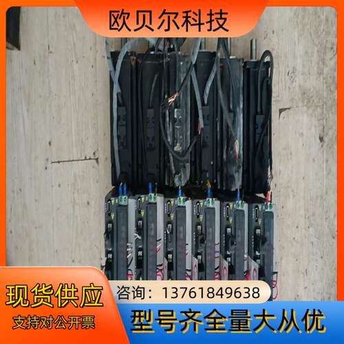 台达伺服驱动器电机（带刹车），九成新。功能正常。为每套