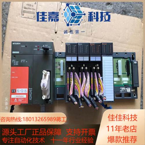 运动控制器，A系列，A172SHCPU，Q系列，Q17