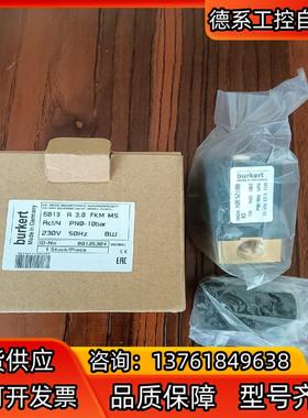 6013 A 3.0 FKM M5 00125304线圈电压