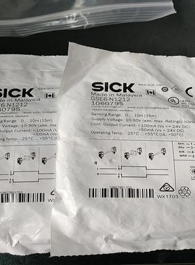 德国SICK传感器 GSE6-N1212货号1060795单议价