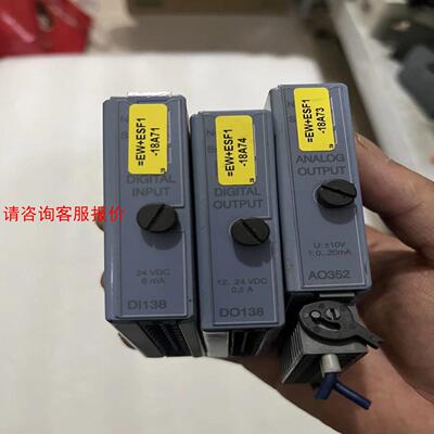 【环球】DO138 DI138 AO352二手拆机贝加莱模块实物图拍