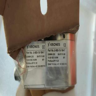 KRONES  克朗斯 0-900-10-194-7   编