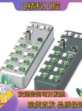 现货菲尼克斯 PHOENIX 2701511 2701517