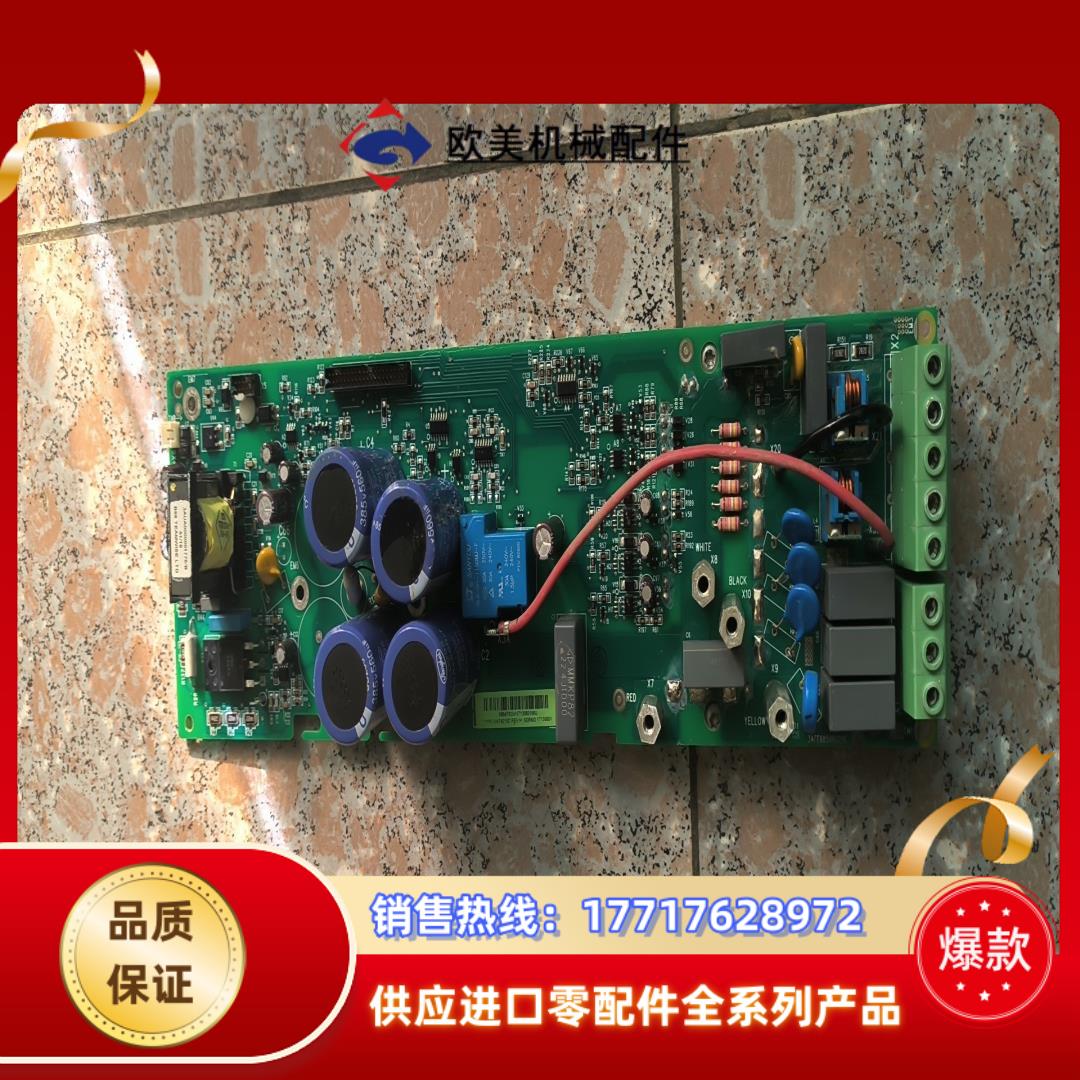 ABB510变频器驱动板SINT4210C，7.5Kw，原装议价