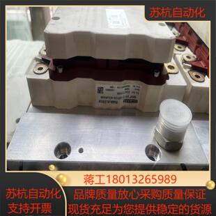 SKIIP2413GB123-4DUK498议价