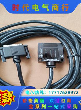 HOKUYO北阳DMS-HB1-Z04成色如图议价