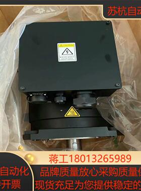 蒙德水冷伺服电机SMM2520220-4WREB1-H3现货