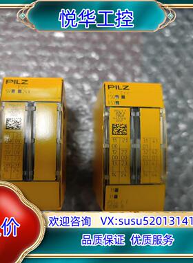 PILZ皮尔兹PSSUEF PS1 312192 /2D0R