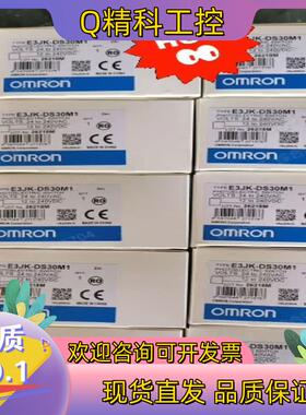 现货E3JK-DS30M1 WLTSSS