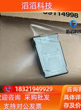 现货SEW变频器通讯接口模块 USM21A； 订货号282314