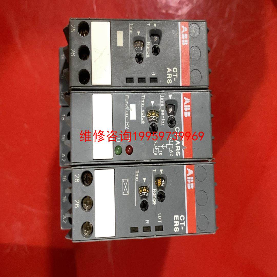 （请询价）继电器CT-ARS十21各一个议价