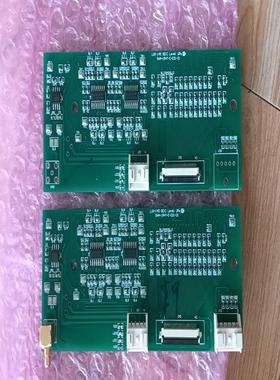 LUX-145芒板SHA-1947-E-C01-01两张，出