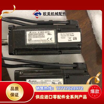 200W台达伺服DAI2C10602RS,230议价