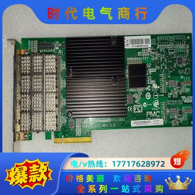 111-00341 NetApp X2065A-R6 HBA议价