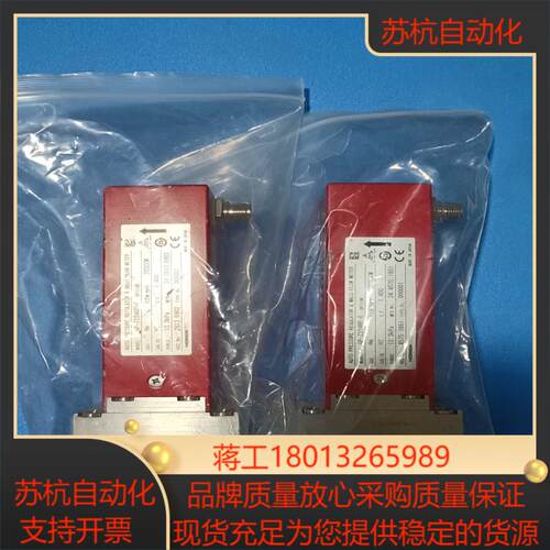 HORIBA气体质量计GP-Z204RF-E气体HE量程