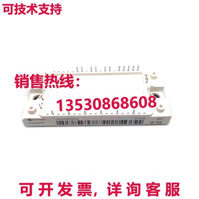 原装供应INFINEON BSM10GP60 电源模块
