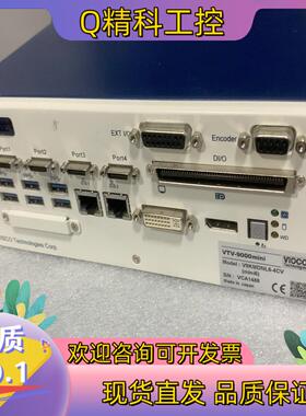 现货VISCO VTV-9000MiNi(mini6) 影像