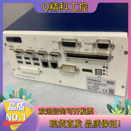 现货VISCO VTV-9000MiNi(mini6) 影像