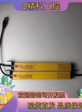现货Sti MicroSafe MCF4200 FLEXIBLE